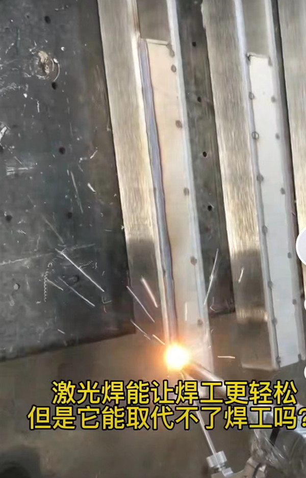 不锈钢护栏厂家喜师傅为客户提供激光焊接护栏