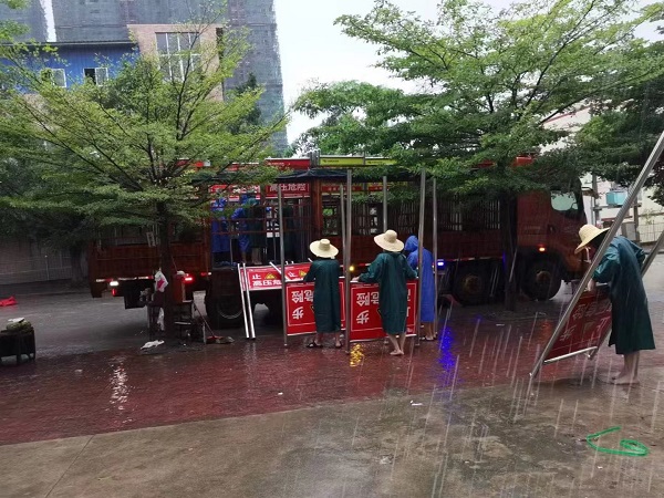 不锈钢公告板