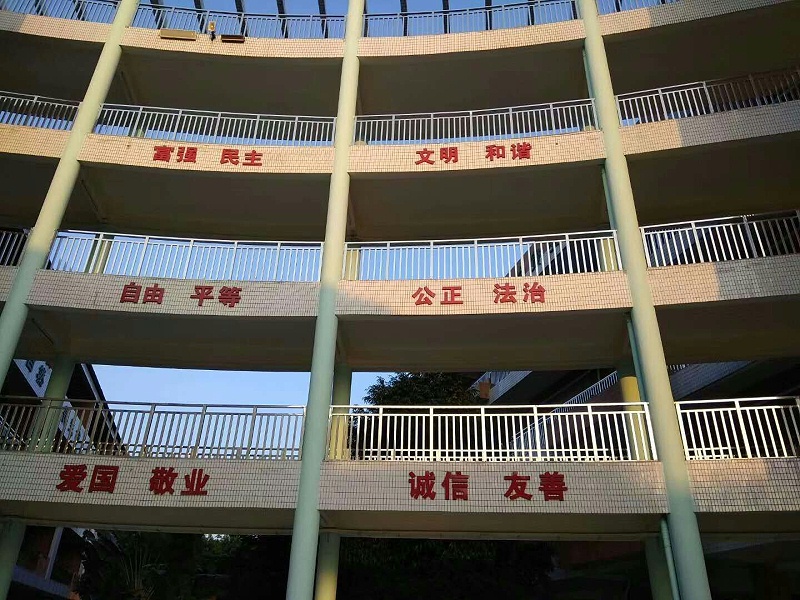 东莞寮步凫山小学
