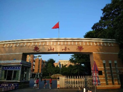 喜师傅护栏 ▏东莞寮步凫山小学护栏项目