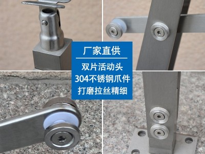 双板不锈钢立柱
